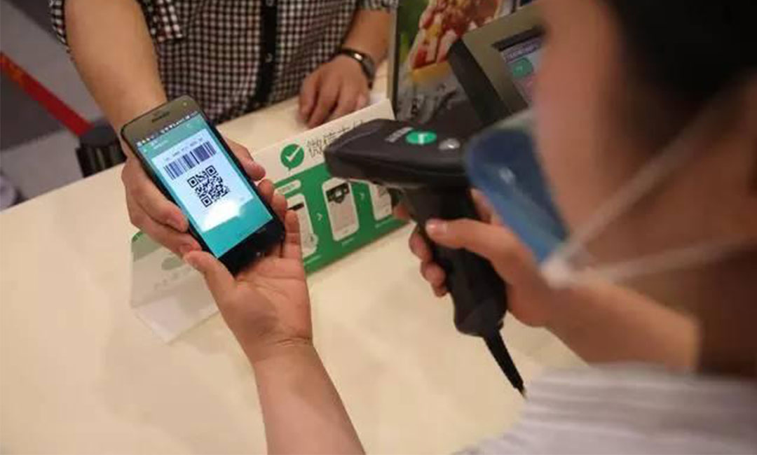 忻州洋房微信支付接口开发案例